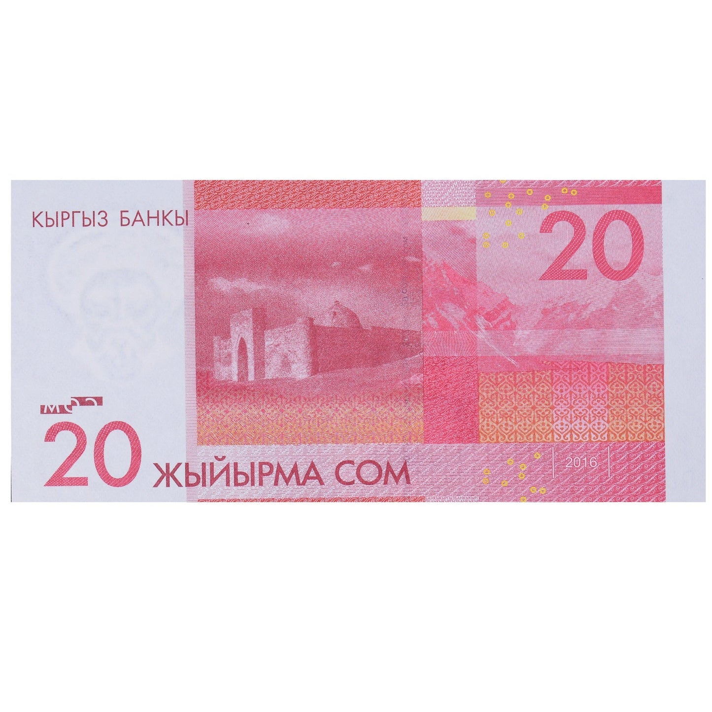 Banknot, 
  
  Kazachstan, 
  
  20 Tenge