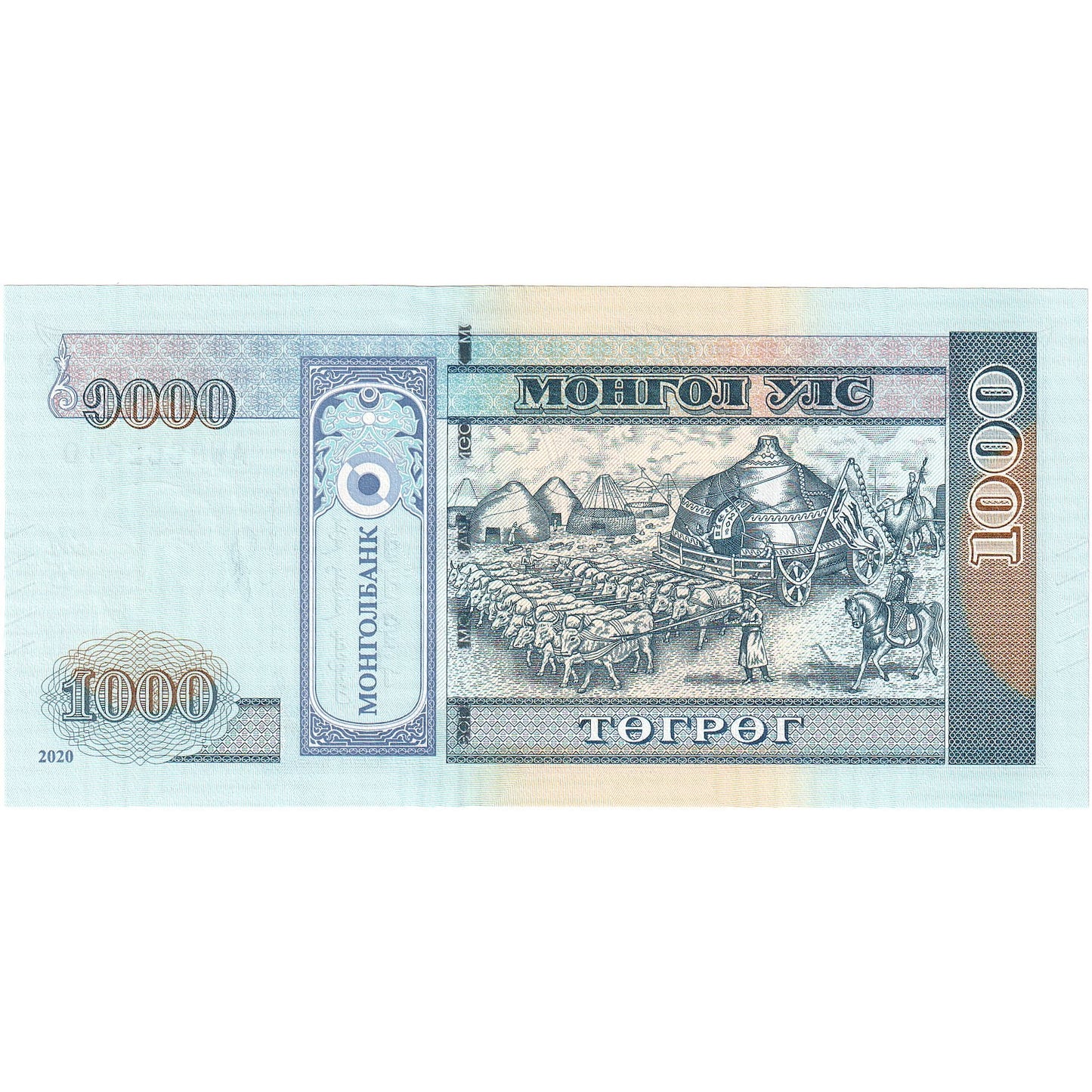 Mongolia, 
  
  1000 Tugrików, 
  
  2020