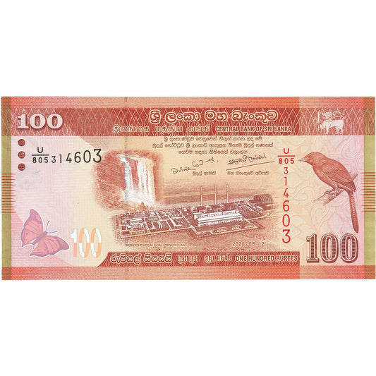 Sri Lanka, 
  
  100 rupii, 
  
  2020