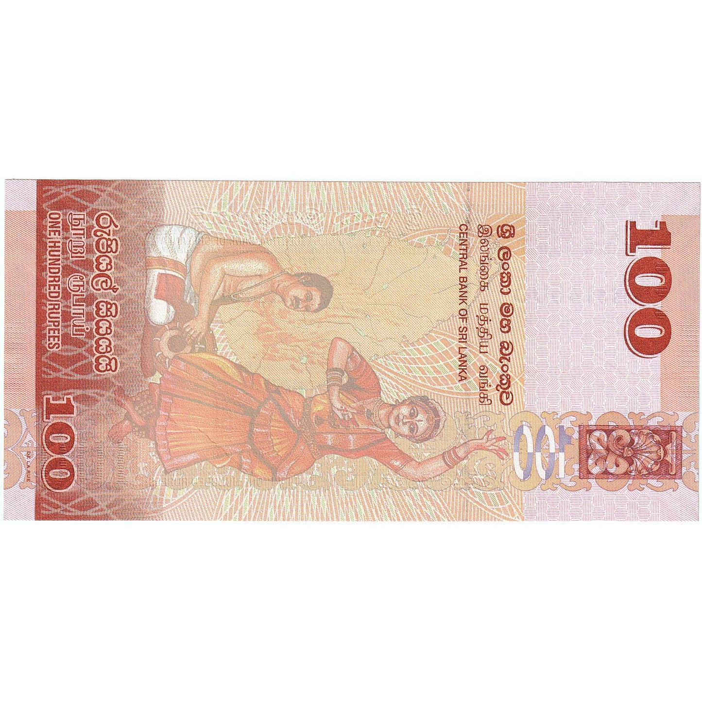 Sri Lanka, 
  
  100 rupii, 
  
  2020