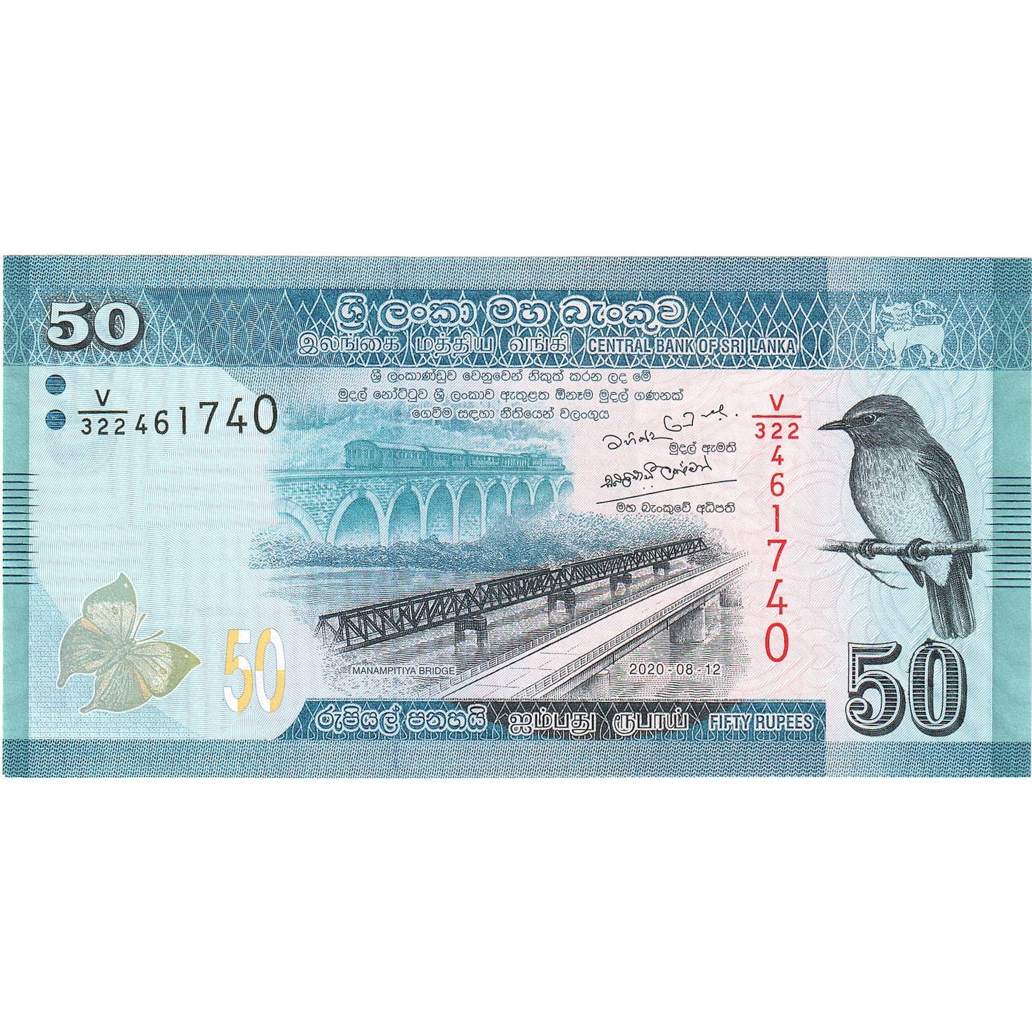 Sri Lanka, 
  
  50 rupii, 
  
  2020