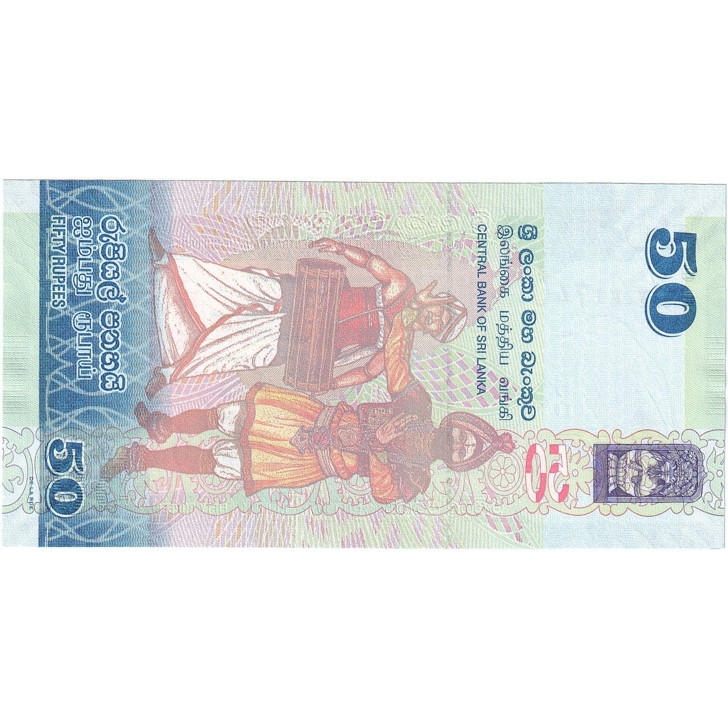 Sri Lanka, 
  
  50 rupii, 
  
  2020