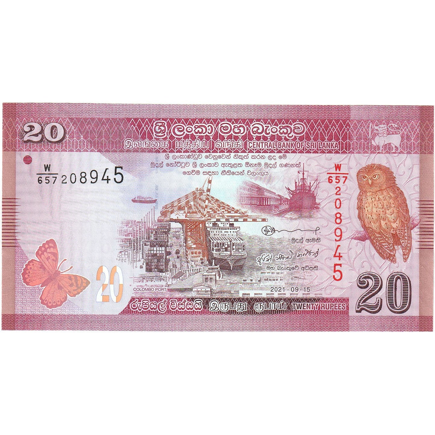 Sri Lanka, 
  
  20 rupii, 
  
  2021