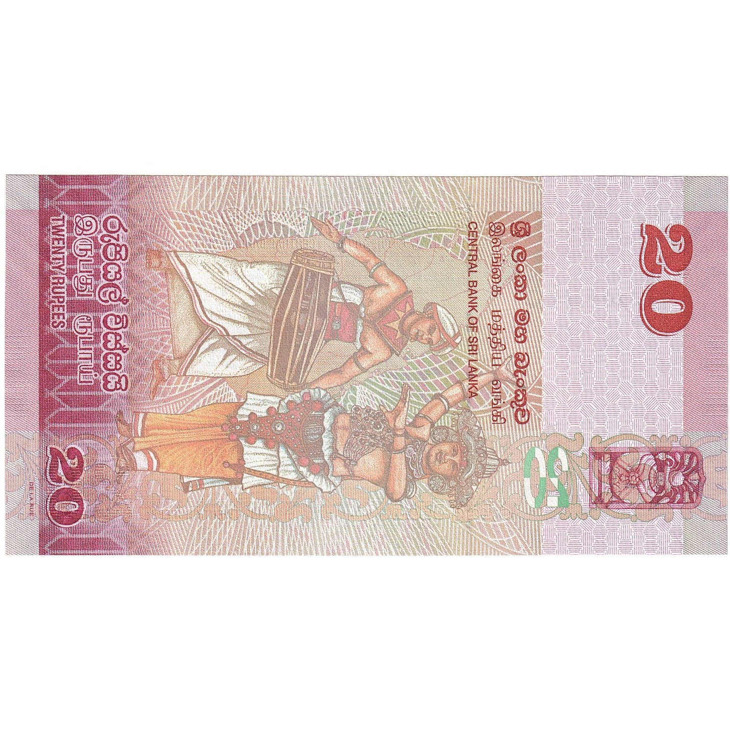 Sri Lanka, 
  
  20 rupii, 
  
  2021