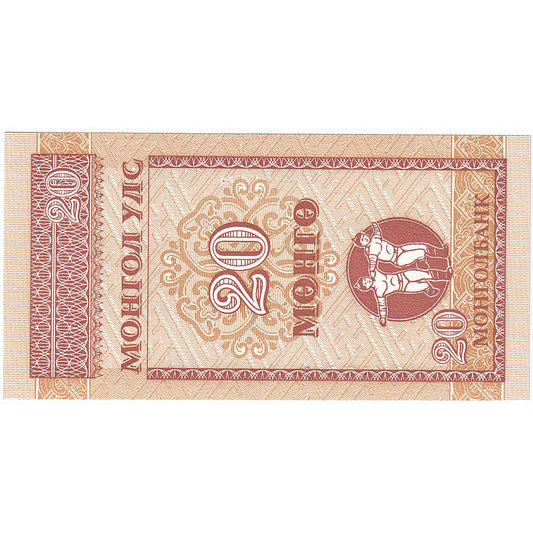 Mongolia, 
  
  20 Mongo, 
  
  KM:50