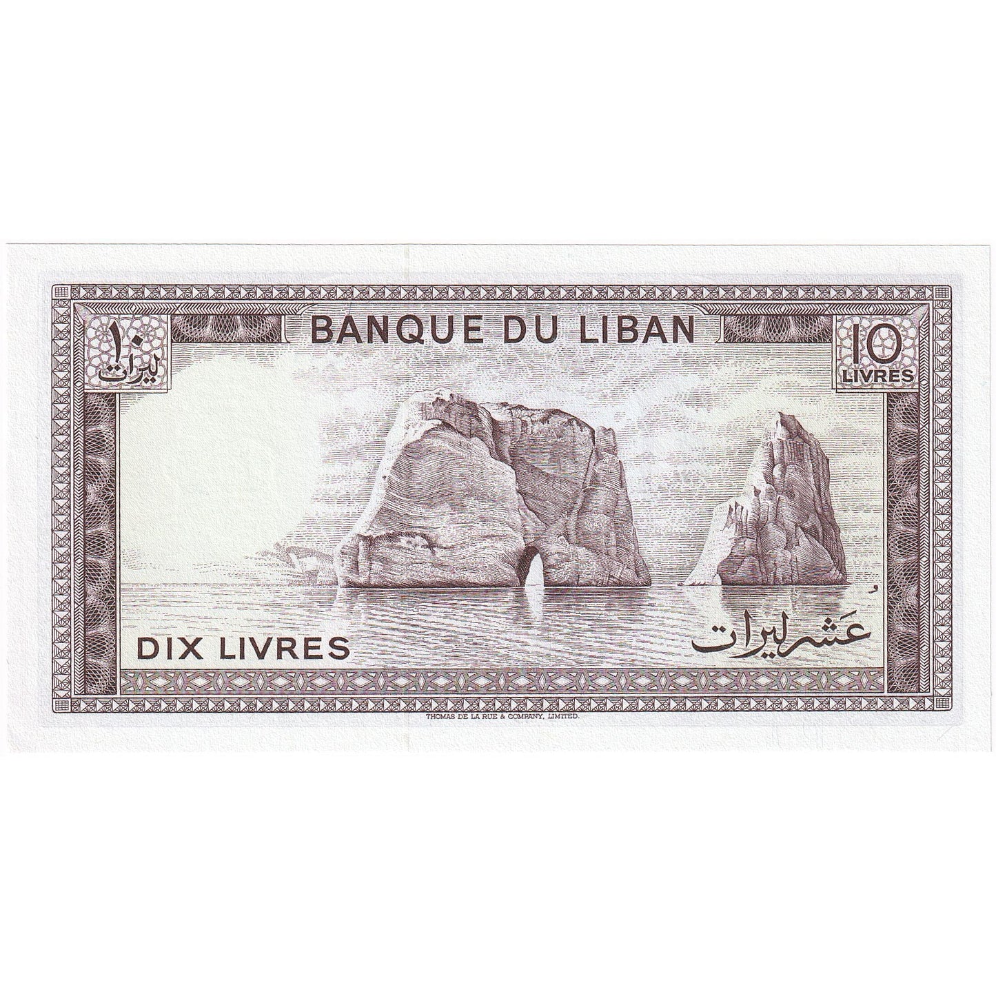 Liban, 
  
  10 liwrów, 
  
  KM:63a