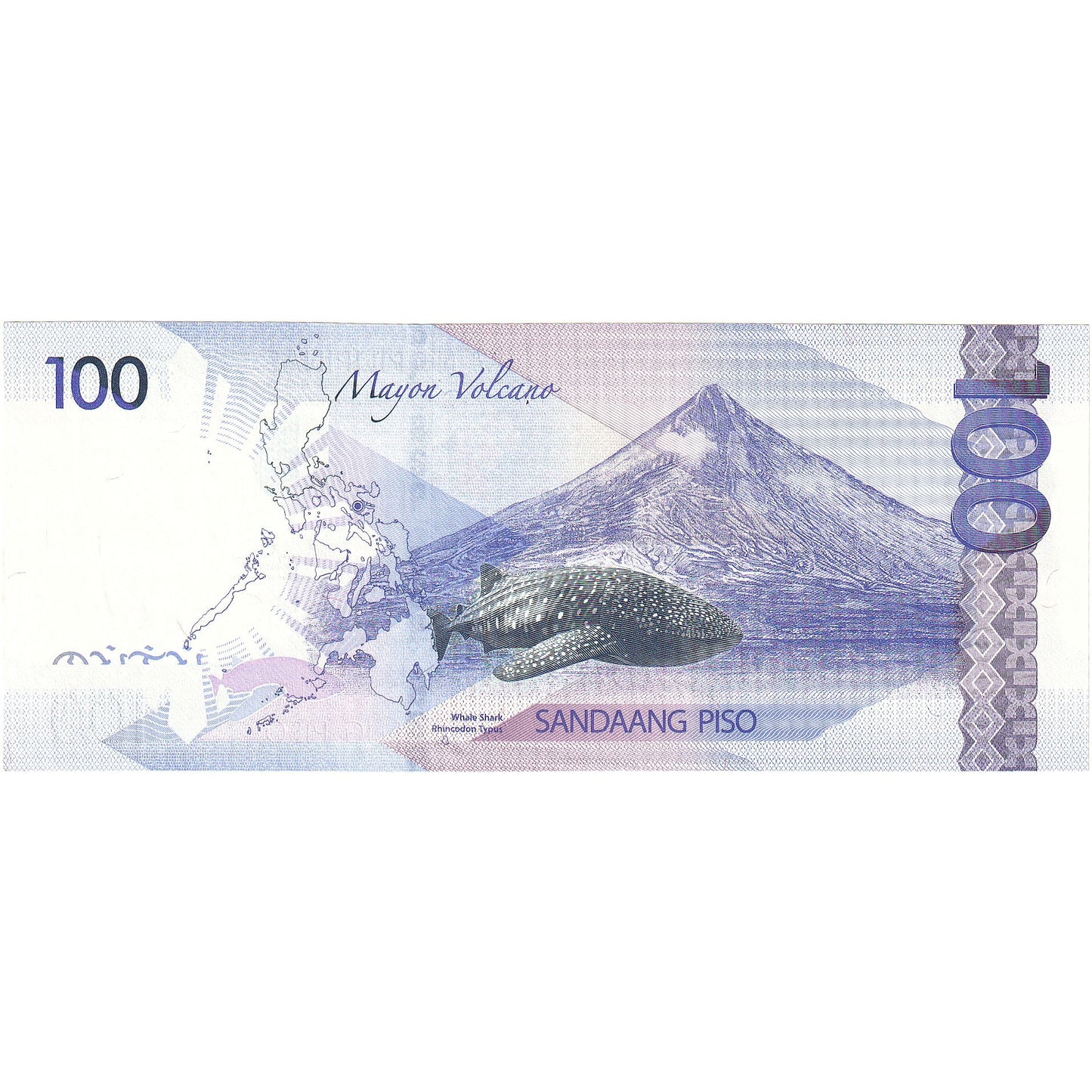 Filipiny, 
  
  100 piso, 
  
  2010