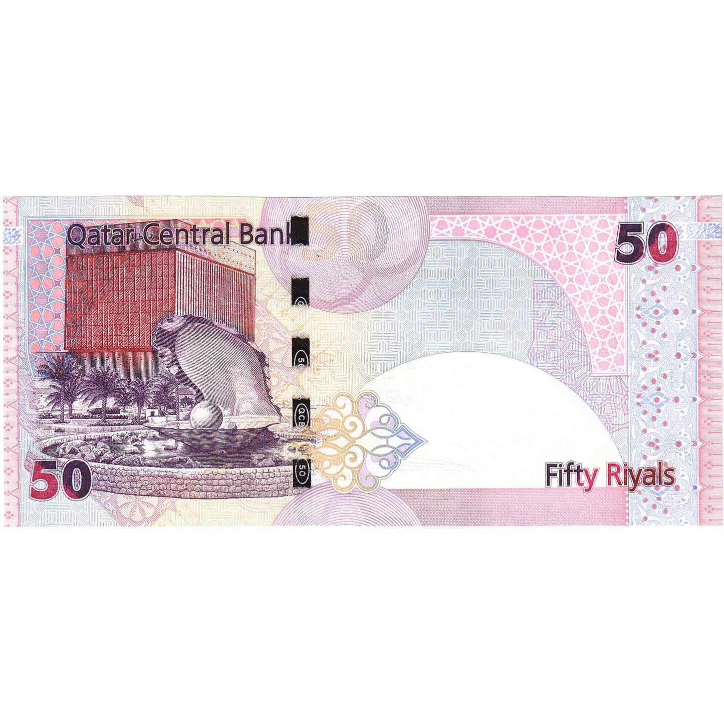 Katar, 
  
  50 riali, 
  
  Bez daty (2003)