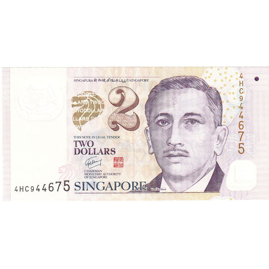 Singapur, 
  
  2 dolary, 
  
  2005