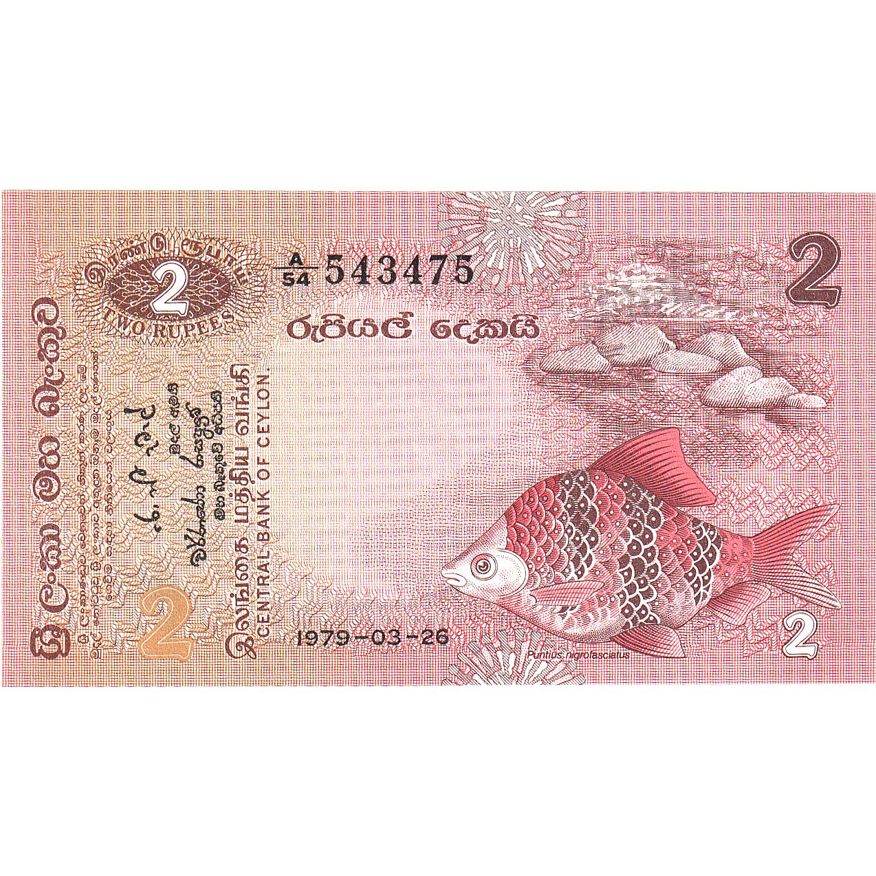 Sri Lanka, 
  
  2 rupie, 
  
  1979