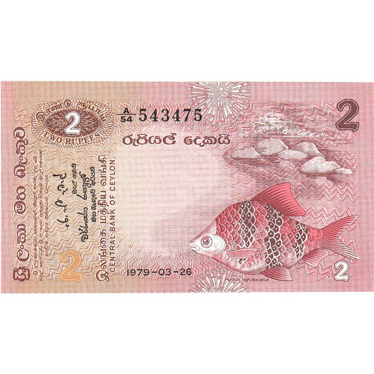 Sri Lanka, 
  
  2 rupie, 
  
  1979