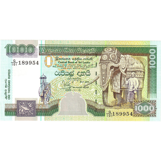 Sri Lanka, 
  
  1000 rupii, 
  
  1995