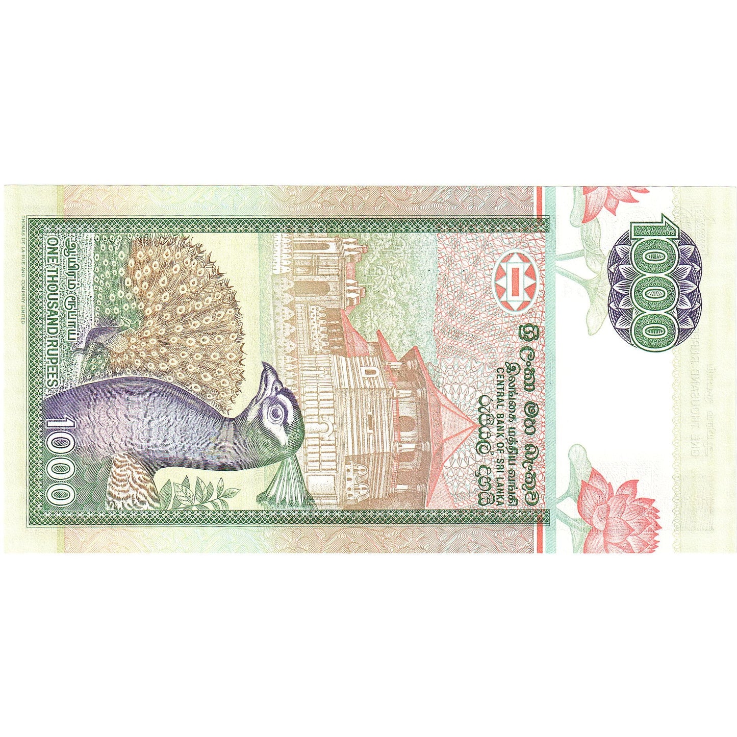 Sri Lanka, 
  
  1000 rupii, 
  
  1995