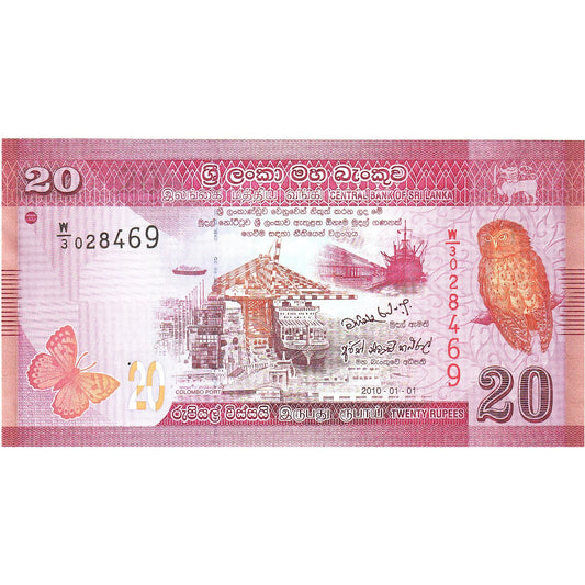 Sri Lanka, 
  
  20 rupii, 
  
  2010