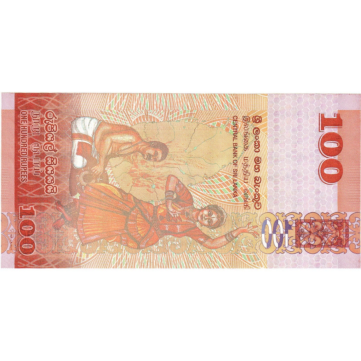 Sri Lanka, 
  
  100 rupii, 
  
  2010