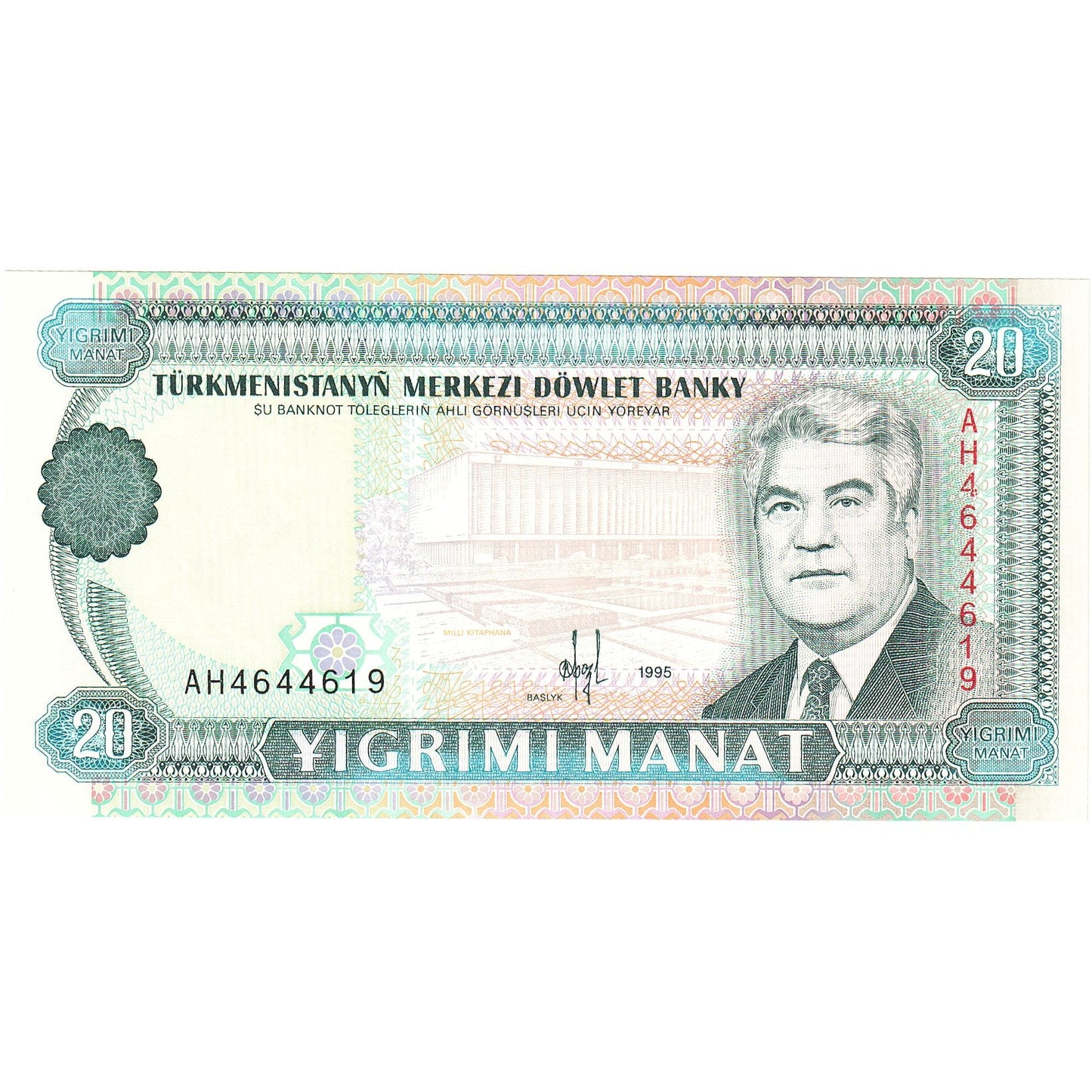 Turkmenistan, 
  
  20 Manatów, 
  
  1995