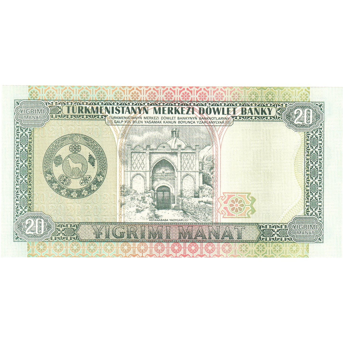 Turkmenistan, 
  
  20 Manatów, 
  
  1995