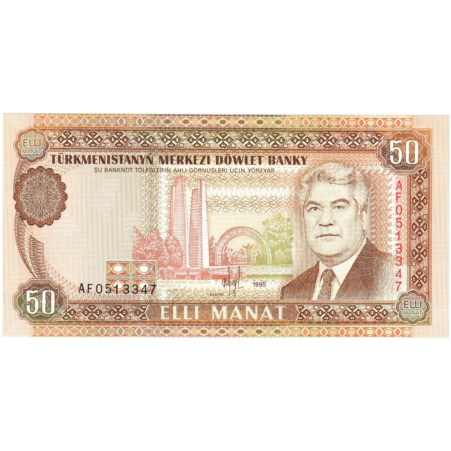 Banknot, 
  
  Turkmenia, 
  
  50 Manatów