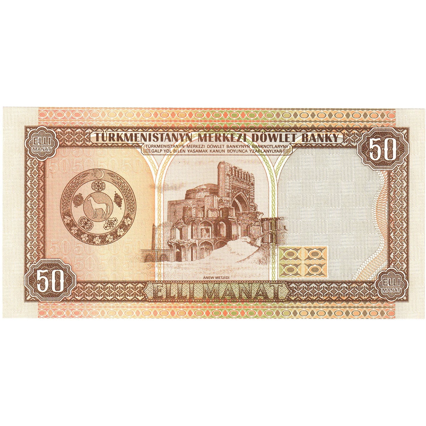 Banknot, 
  
  Turkmenia, 
  
  50 Manatów