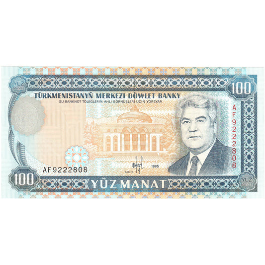 Turkmenistan, 
  
  100 Manatów, 
  
  1995