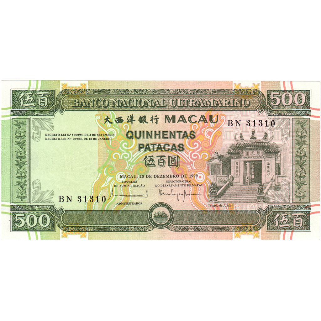 Makau, 
  
  500 Pataków, 
  
  1999-12-20