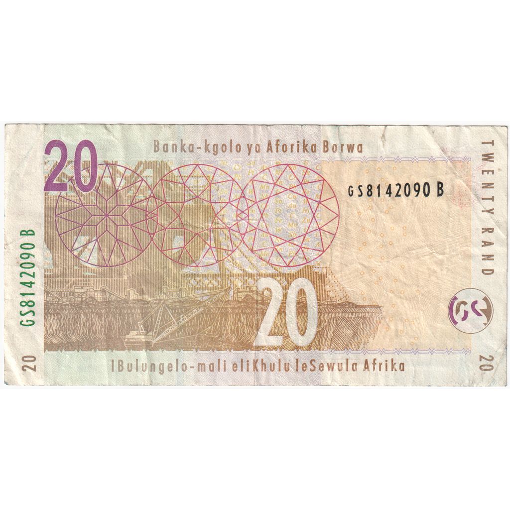 Republika Południowej Afryki, 
  
  20 Randów, 
  
  2005