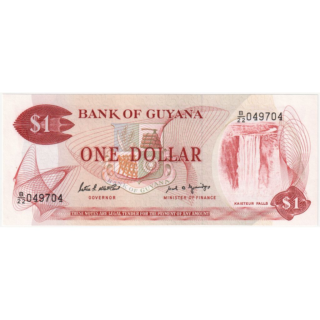 Gujana, 
  
  1 dolar, 
  
  Bez daty (1992)