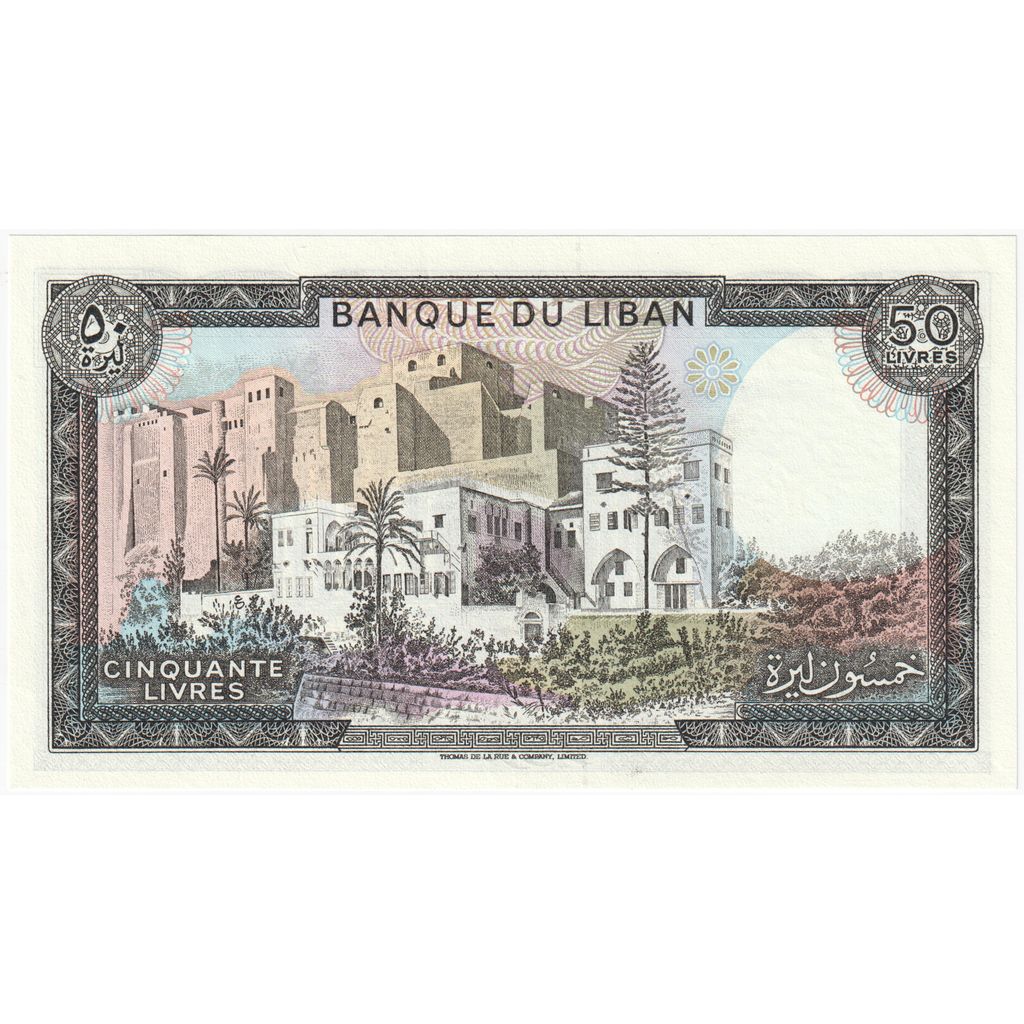 Liban, 
  
  50 liwrów, 
  
  1964-1978