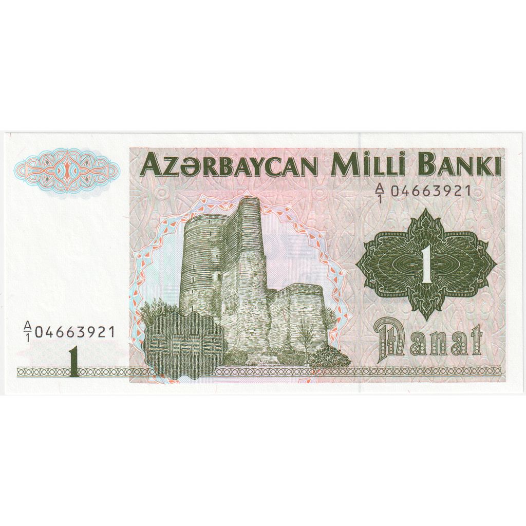 Azerbejdżan, 
  
  1 Manat, 
  
  Bez daty (1992)