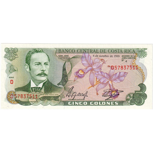 Kostaryka, 
  
  5 dwukropków, 
  
  1989