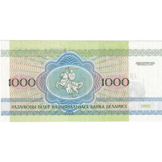 Białoruś, 
  
  1000 rubli, 
  
  1992