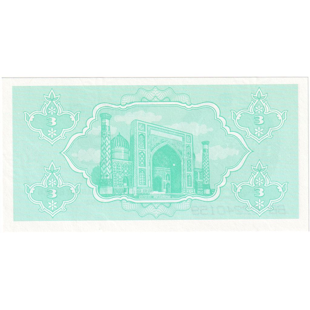 Uzbekistan, 
  
  3 Suma, 
  
  1992