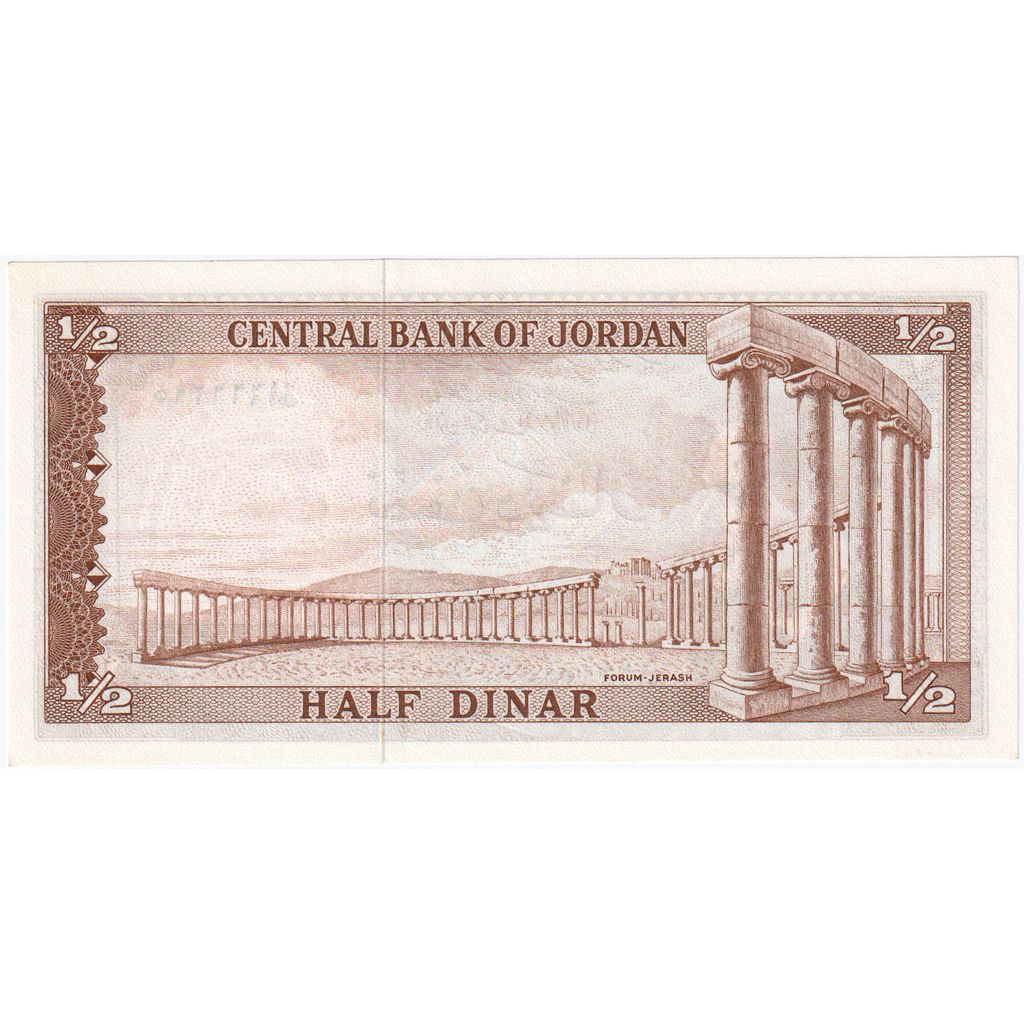 Jordania, 
  
  1/2 Dinara, 
  
  UNC(65-70)