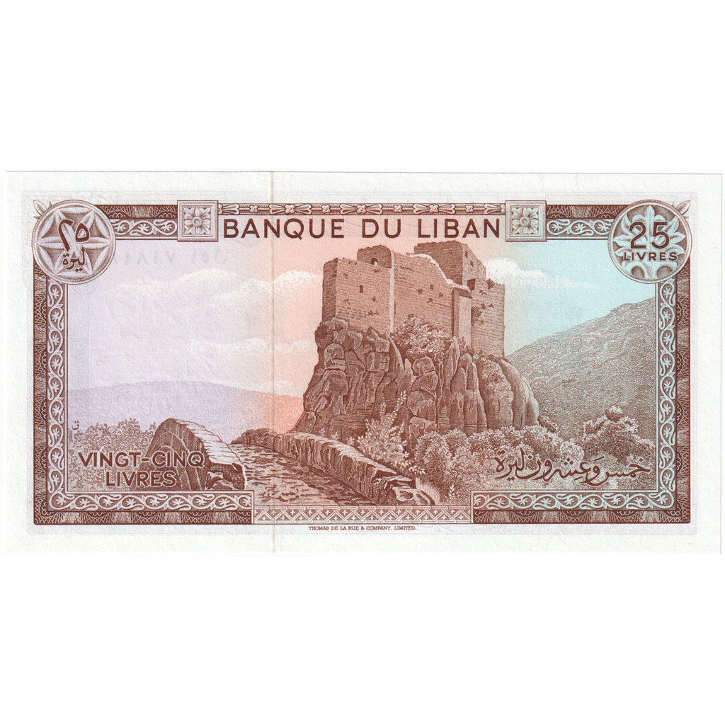 Liban, 
  
  25 liwrów, 
  
  KM:64c