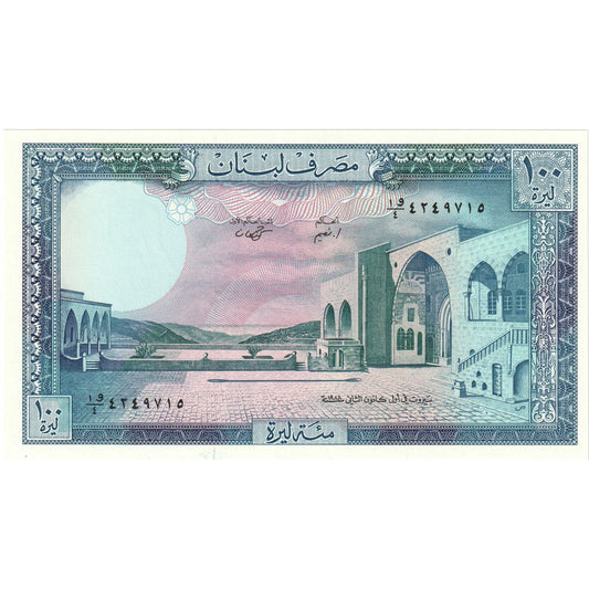 Liban, 
  
  100 liwrów, 
  
  KM:66d