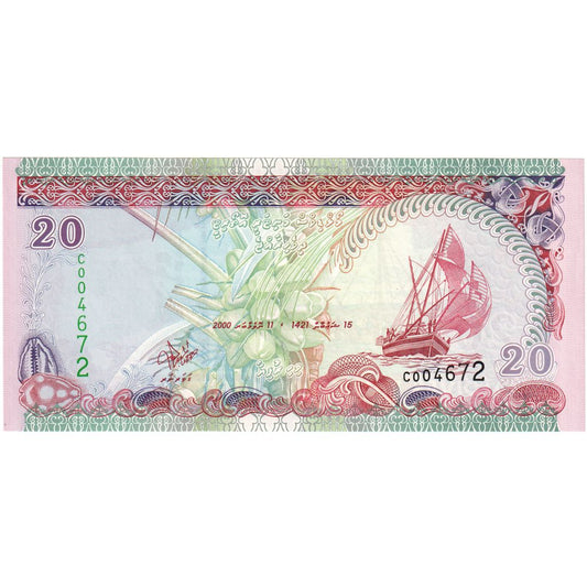 Malediwy, 
  
  20 Rufija, 
  
  2000