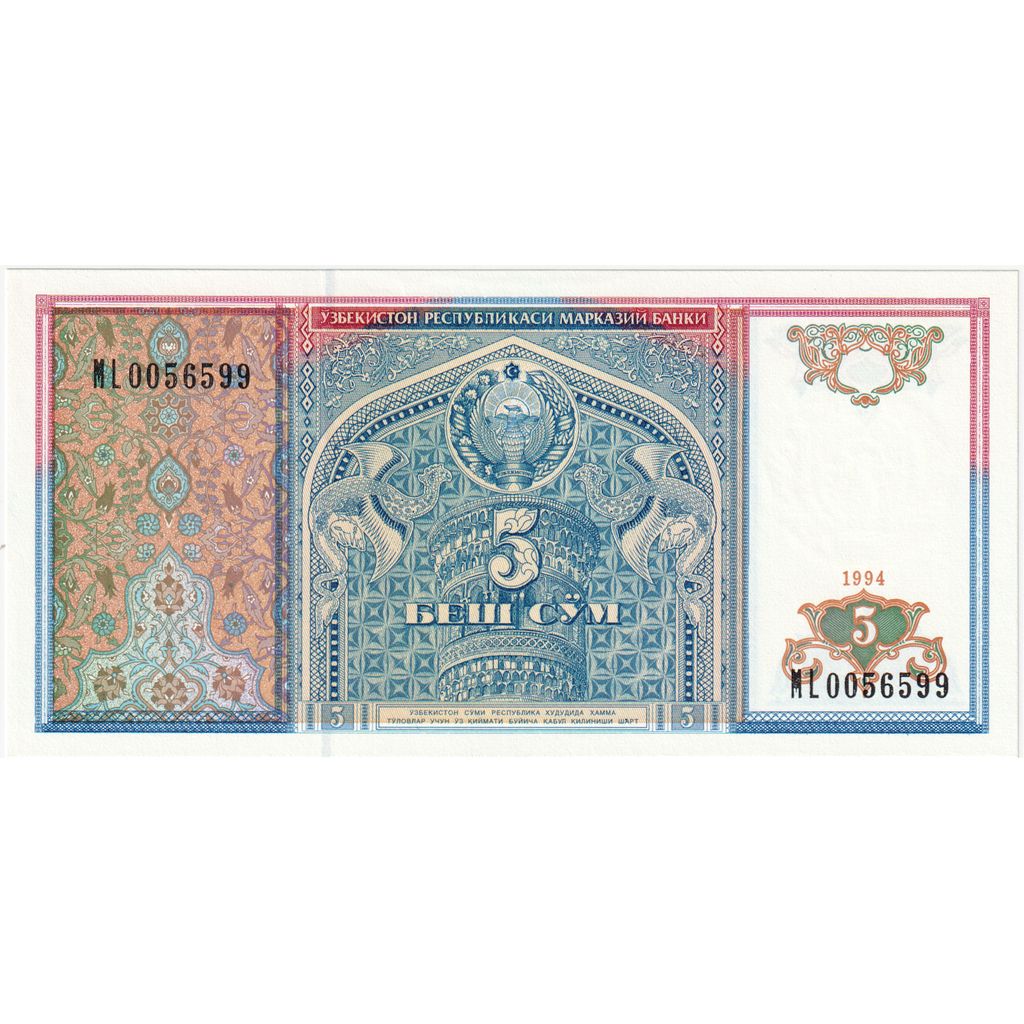 Uzbekistan, 
  
  5 Suma, 
  
  1994