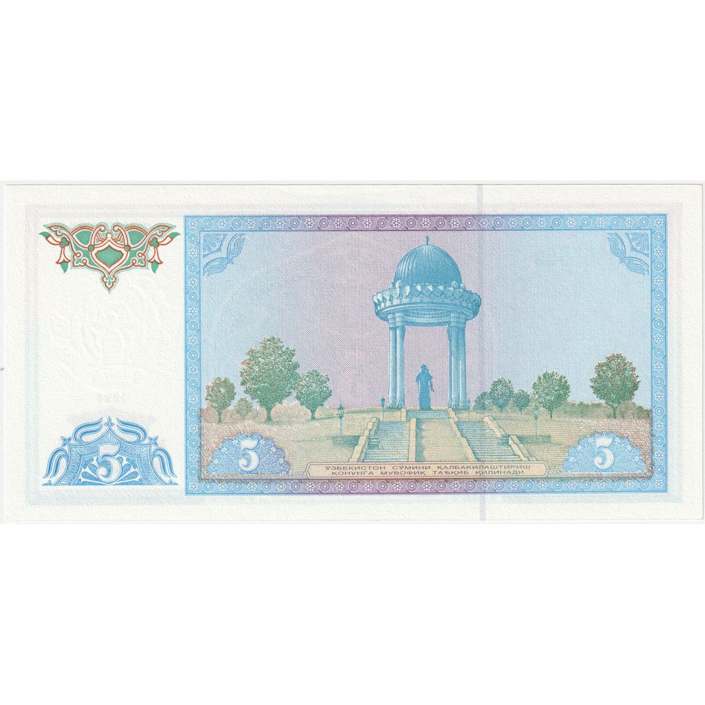 Uzbekistan, 
  
  5 Suma, 
  
  1994