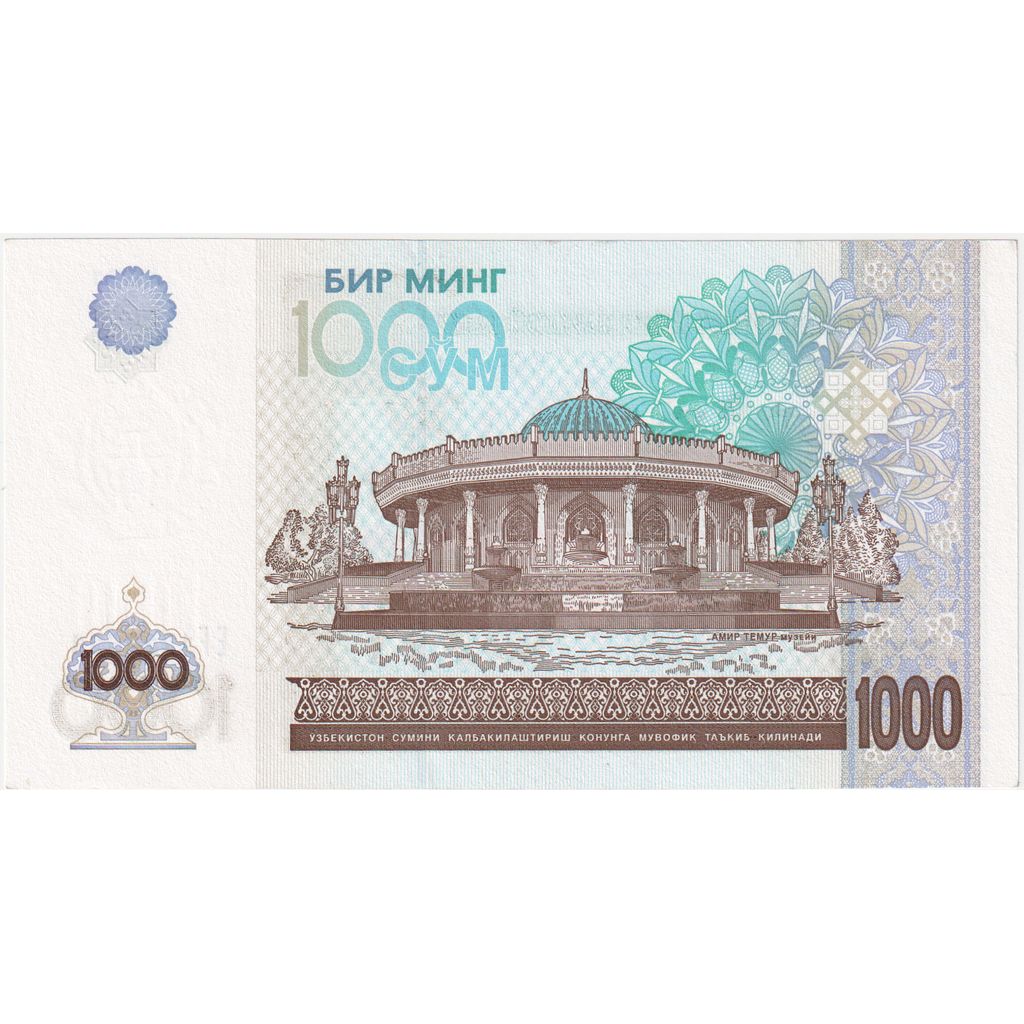 Uzbekistan, 
  
  Suma 1000, 
  
  2001