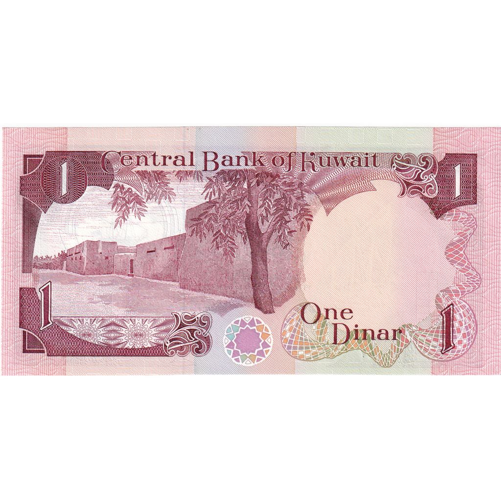 Kuwejt, 
  
  1 dinar, 
  
  L.1968