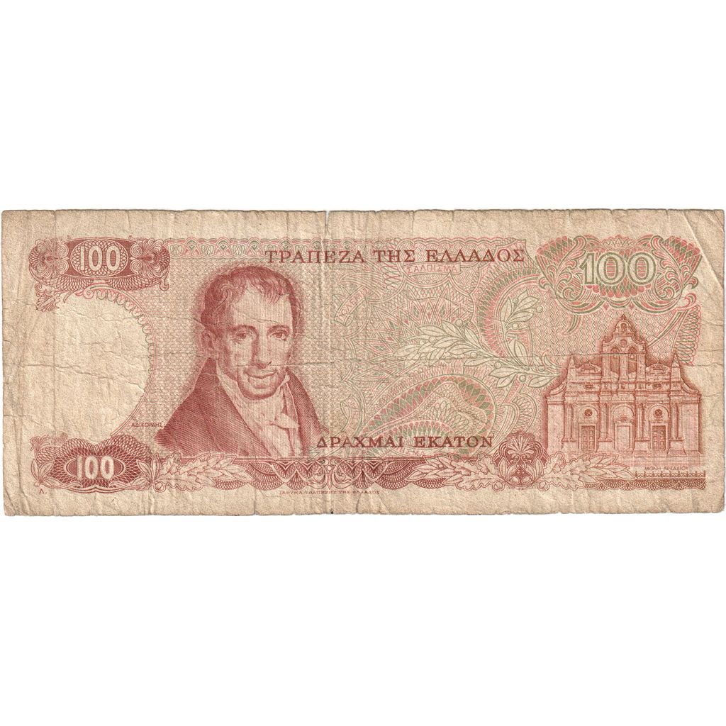 Banknot, 
  
  Grecja, 
  
  100 drachmów