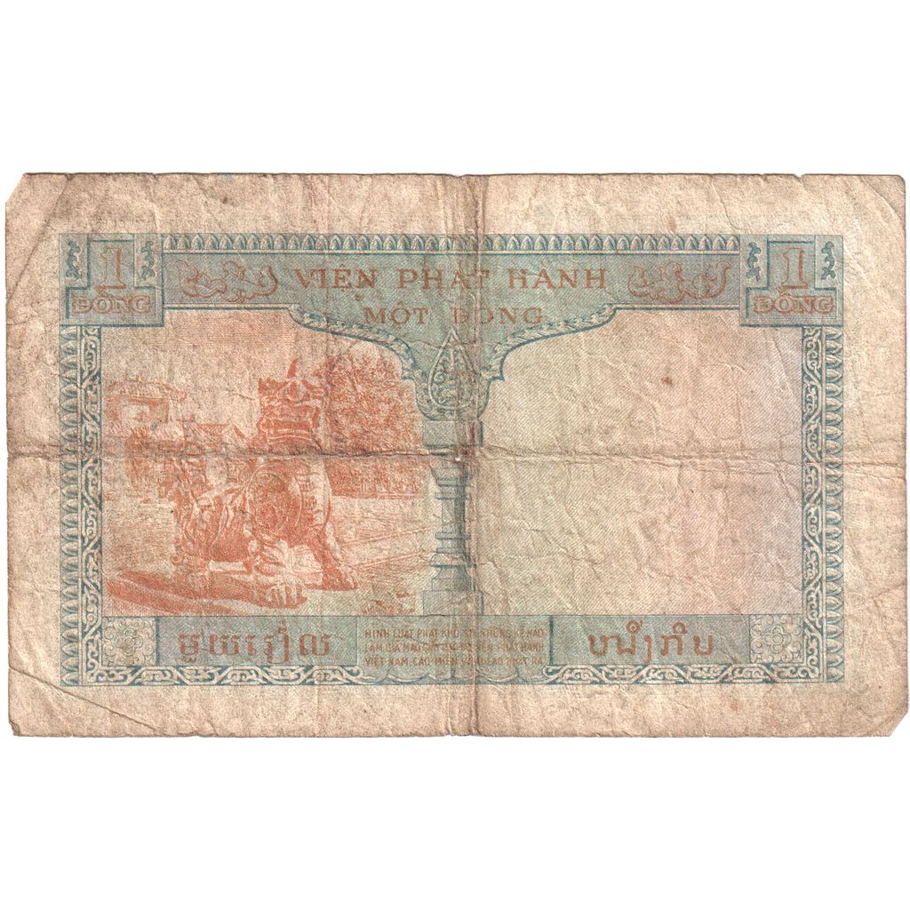 INDOCHINA FRANCUSKA, 
  
  1 Piastr = 1 Dong, 
  
  VF(20-25)