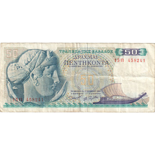 Banknot, 
  
  Grecja, 
  
  50 drachmów