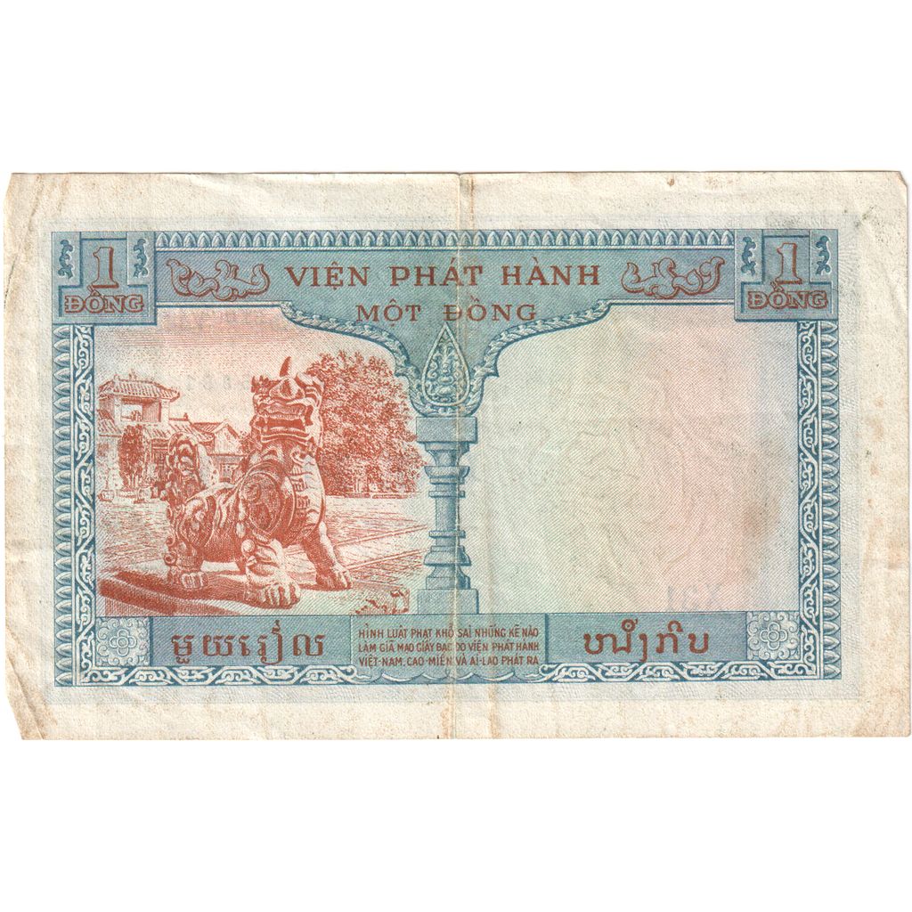 INDOCHINA FRANCUSKA, 
  
  1 Piastr = 1 Dong, 
  
  Bez daty (1954)