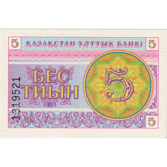 Kazachstan, 
  
  5 Tyin, 
  
  1993