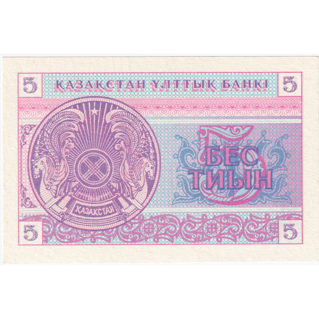 Kazachstan, 
  
  5 Tyin, 
  
  1993