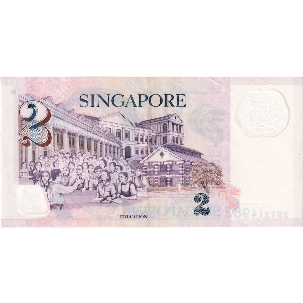 Singapur, 
  
  2 dolary, 
  
  UNC(65-70)