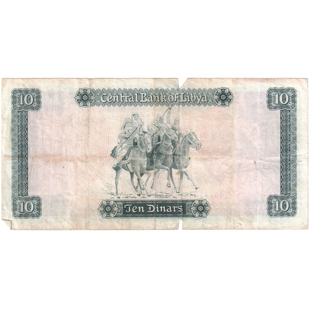 Libia, 
  
  10 dinarów, 
  
  VF(20-25)