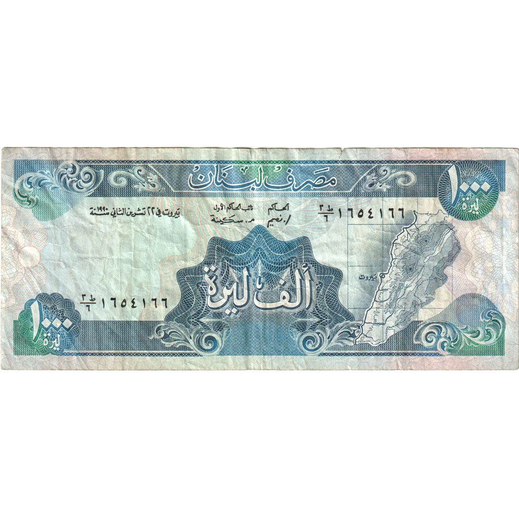 Liban, 
  
  1000 liwrów, 
  
  VF(30-35)