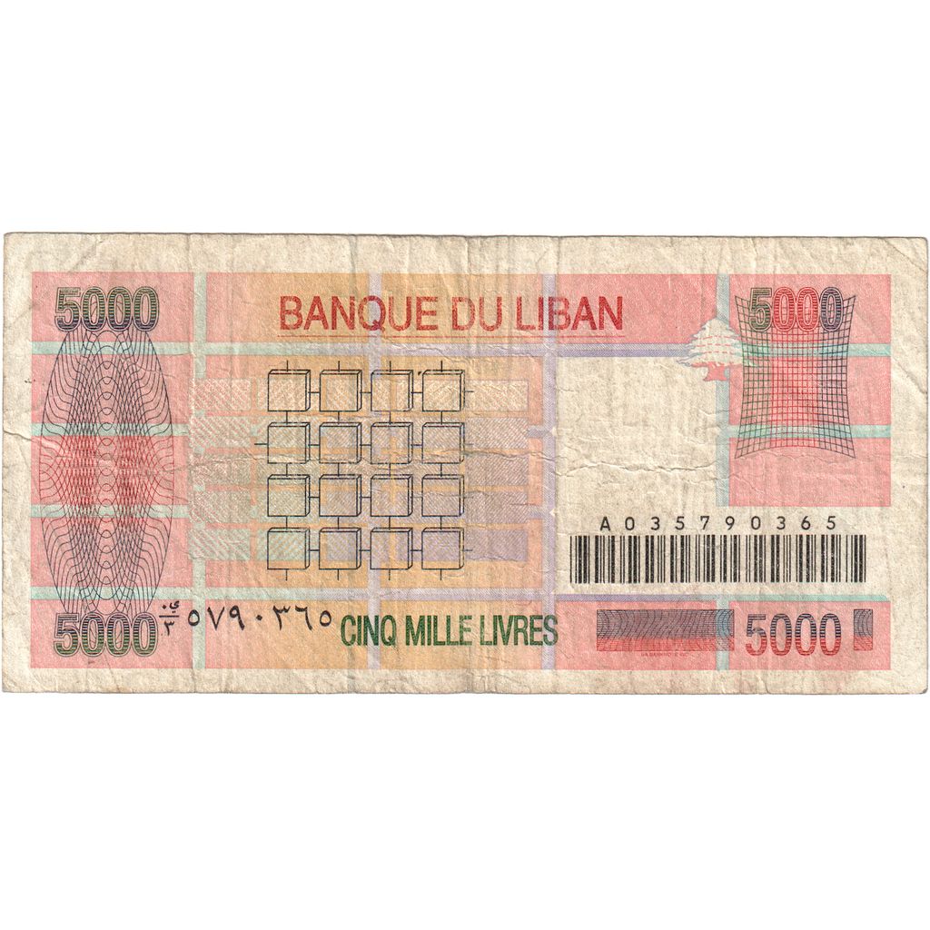 Liban, 
  
  5000 liwrów, 
  
  VF(20-25)